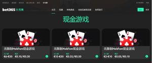 五个月后王,者归来,张雨霏展望,爱游戏app,爱游戏官网,爱游戏体育官网,爱游戏体育app
