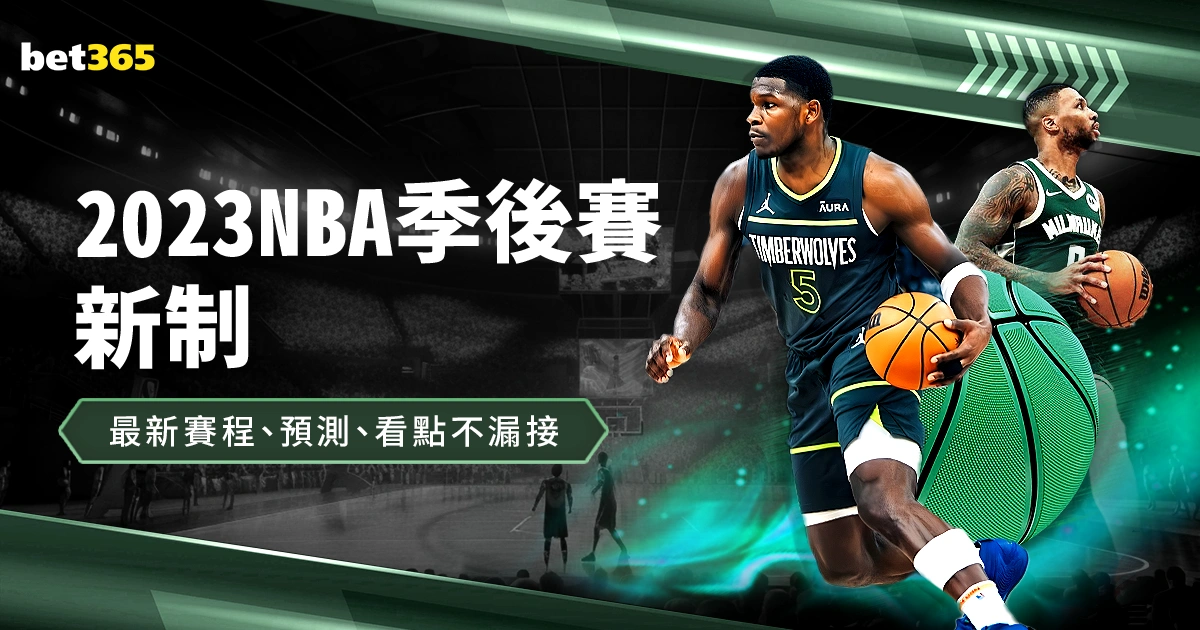 年高等继续,教育改革,学历教育提,爱游戏app,爱游戏官网,爱游戏体育官网,爱游戏体育app