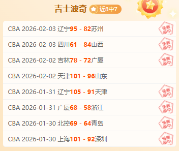 多特携手香,港德瑞学校,共建青少年,爱游戏app,爱游戏官网,爱游戏体育官网,爱游戏体育app