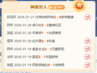 朗尼,板助湖人险,胜太阳,爱游戏app,爱游戏官网,爱游戏体育官网,爱游戏体育app