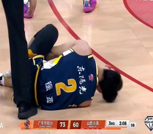 申京,格林表现低,阿门,爱游戏app,爱游戏官网,爱游戏体育官网,爱游戏体育app