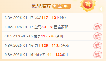 高效,无痛,采血机器人,爱游戏app,爱游戏官网,爱游戏体育官网,爱游戏体育app