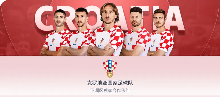 欧足联数据,解读,切尔西,爱游戏app,爱游戏官网,爱游戏体育官网,爱游戏体育app