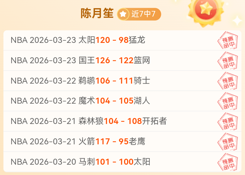 清朗,行动,中央网信办,爱游戏app,爱游戏官网,爱游戏体育官网,爱游戏体育app