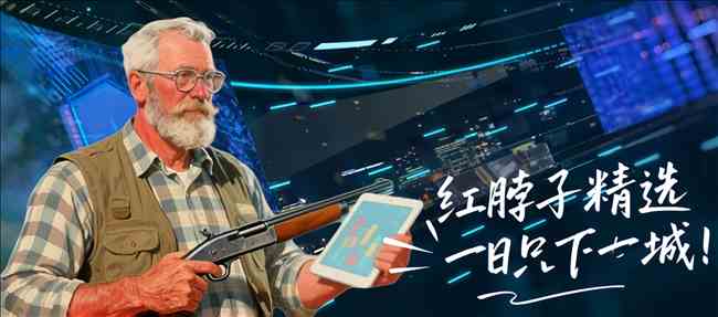 NBA,戴维斯助威,三分,爱游戏app,爱游戏官网,爱游戏体育官网,爱游戏体育app