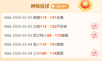 国乒亚洲杯,受邀名单揭,乒乓球盛宴,爱游戏app,爱游戏官网,爱游戏体育官网,爱游戏体育app