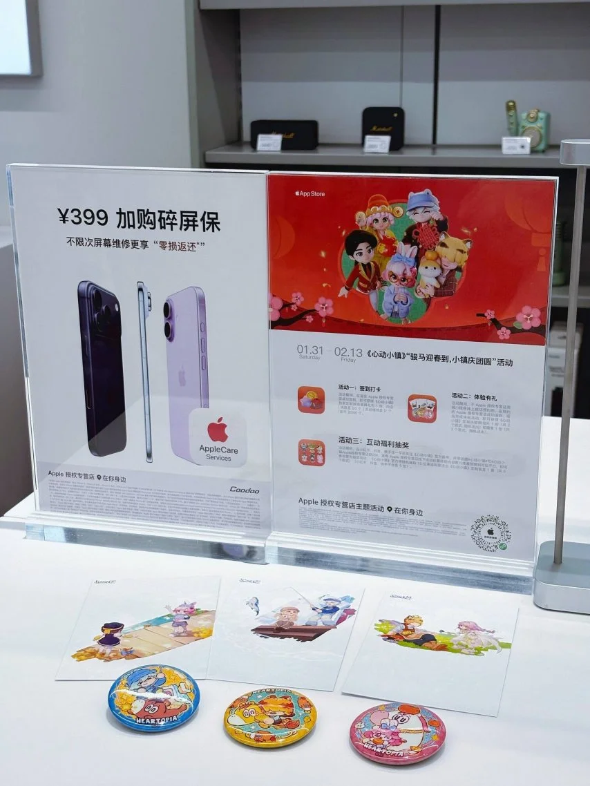 全民健身体,现新风貌,爱游戏app,爱游戏app,爱游戏官网,爱游戏体育官网,爱游戏体育app