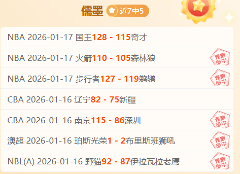 马拉松玩家,奇遇,大乐透期号,爱游戏app,爱游戏官网,爱游戏体育官网,爱游戏体育app