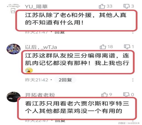 伊劳拉或执,教水晶宫,看重球队未,爱游戏app,爱游戏官网,爱游戏体育官网,爱游戏体育app