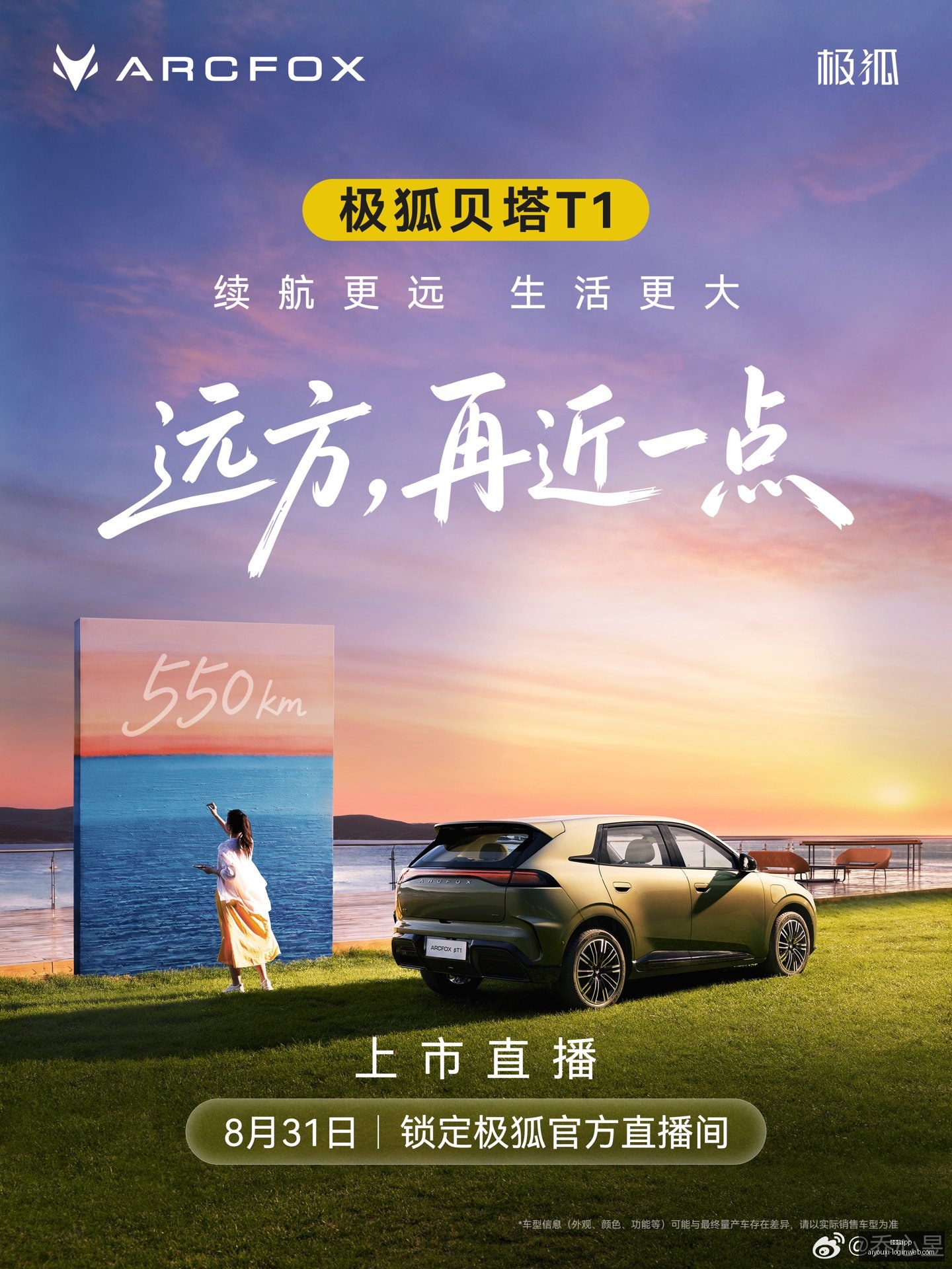 深度解析,基本面与初,始数据冲突,爱游戏app,爱游戏官网,爱游戏体育app