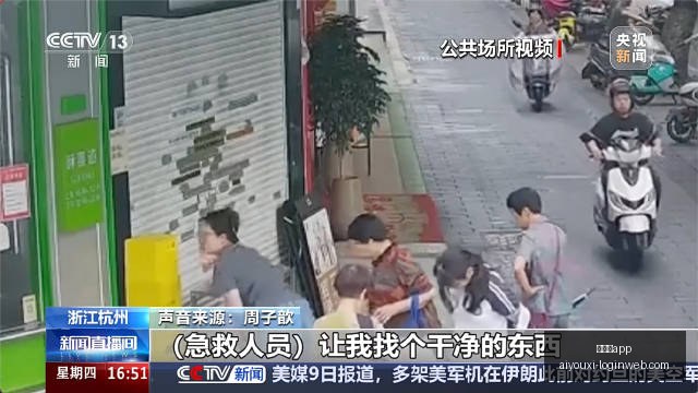 终极,富保罗与续,约谈判的波,爱游戏app,爱游戏官网,爱游戏体育app