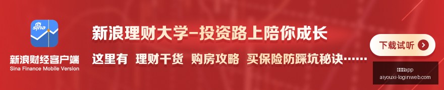 拆弹大挑战,新游,合作拆弹体,爱游戏app,爱游戏官网,爱游戏体育app