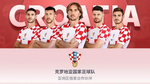 欧足联数据解读：切尔西2024-25赛季前瞻分析