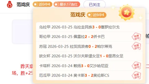 科林斯獨得20分 馬卡休戰 格蘭特取分19分 僅爵士以42分差狂勝拓荒者斷5連敗