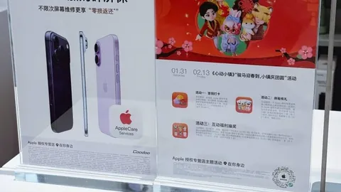 2025：全民健身体现新风貌