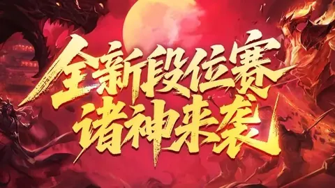 爱游戏app