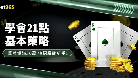 爱游戏app